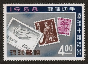 1948ryu-4